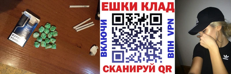 Экстази Punisher  Купить закладки  Сокол 