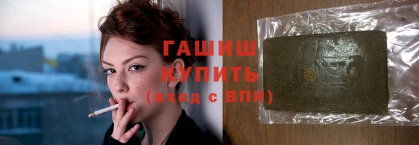 кокаин перу Гусиноозёрск