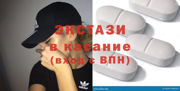 Альфа ПВП Гусев