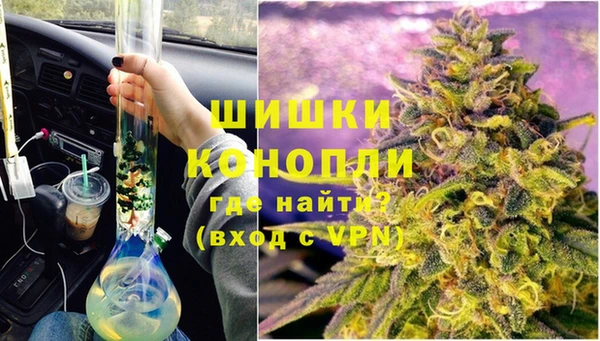 кокаин перу Гусиноозёрск