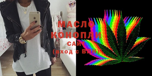 кокаин перу Гусиноозёрск
