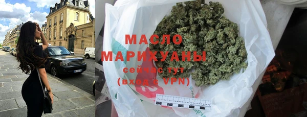 COCAINE Гусь-Хрустальный