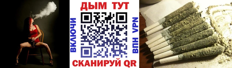 Купить закладки  Сокол  МАРИХУАНА планчик 
